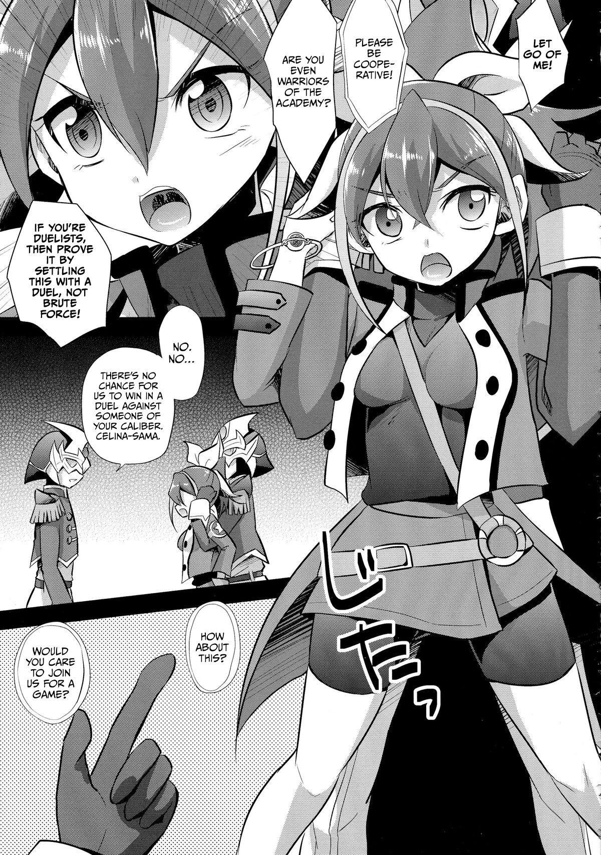 Surrender Nante Shinai - Page 5
