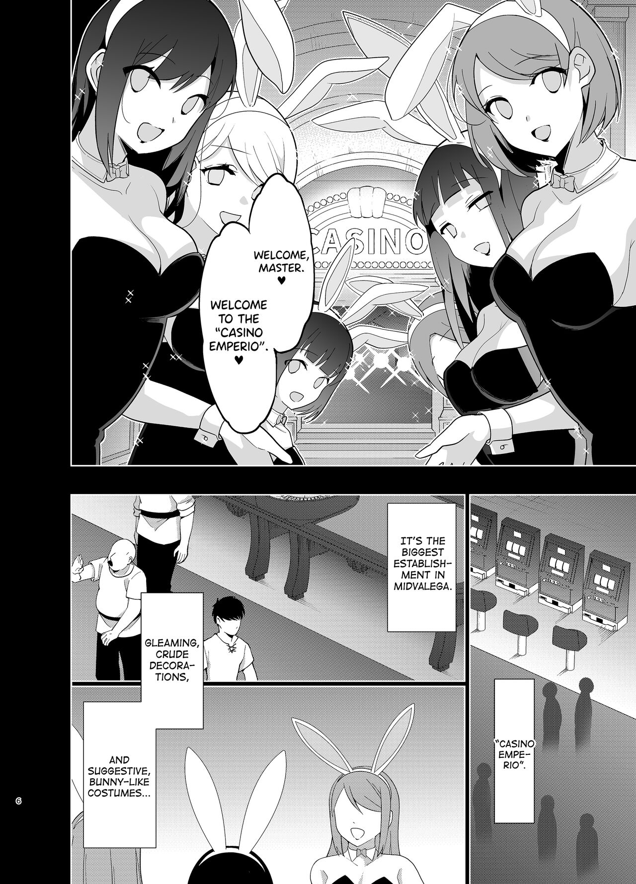 Elf ni Inmon o Tsukeru Hon LEVEL:5 - Page 5
