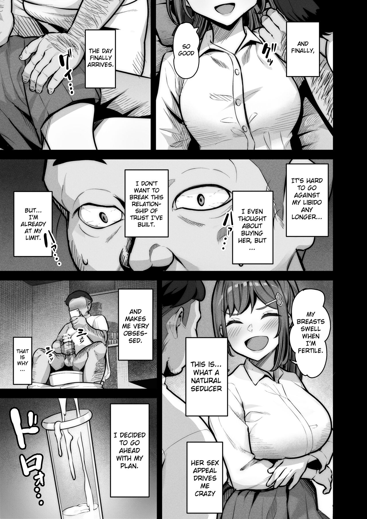 Enkou-chan no Papakatsu Nikki 4 - Page 5
