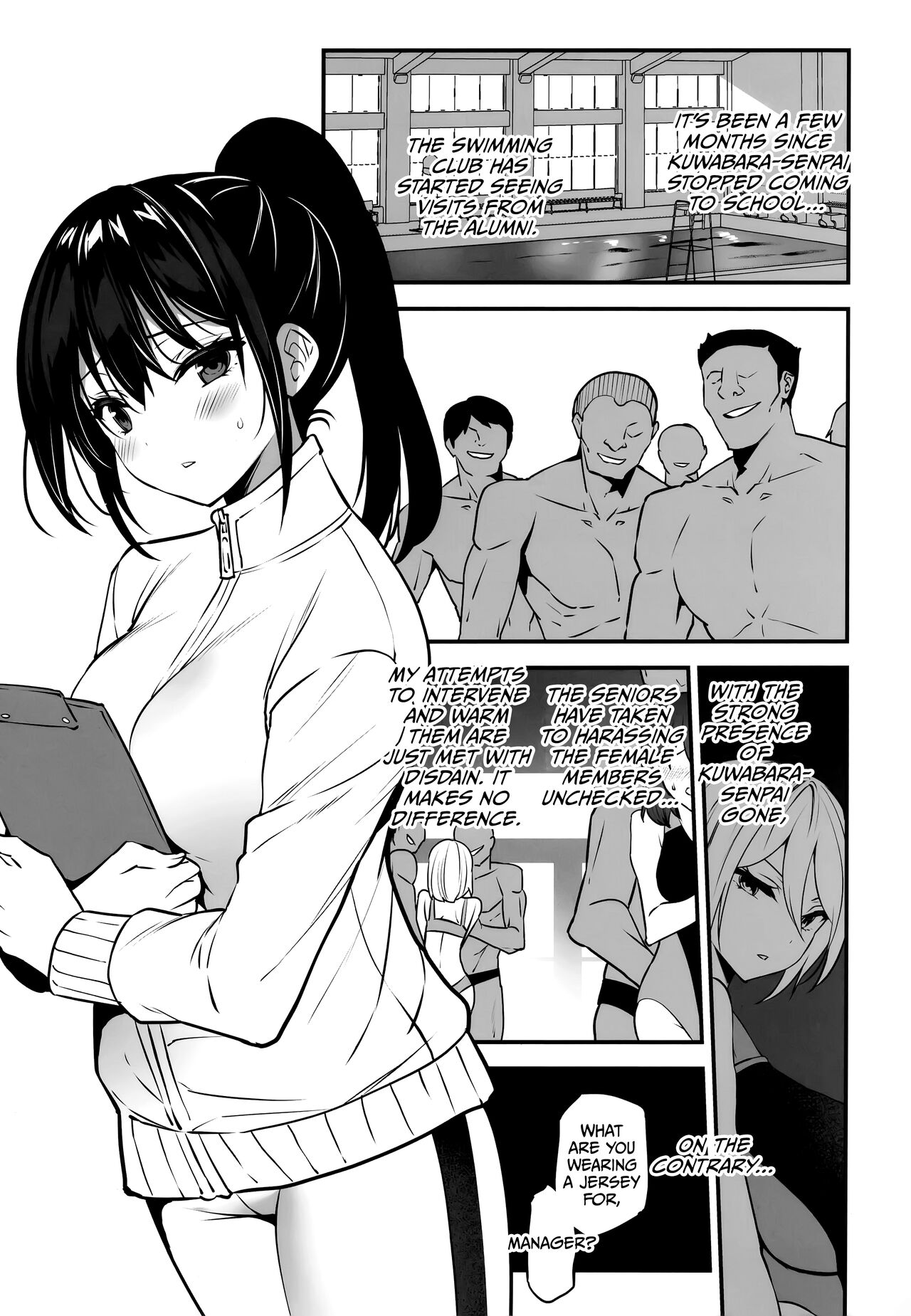 Manager-chan Shidouchuu! - Page 5
