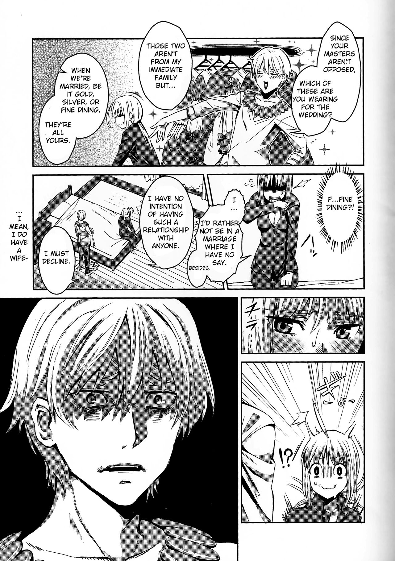 Daga Kotowaru! - Page 5