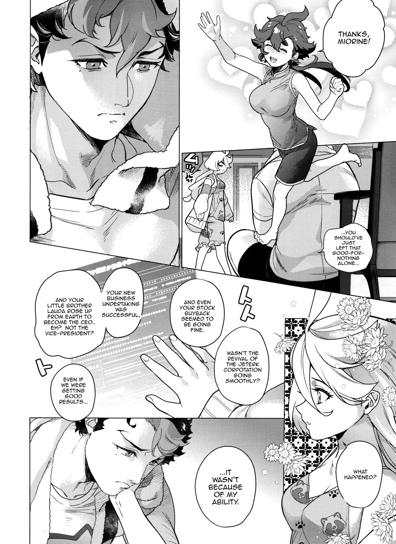 Inu o Hirotte mo Ii desu ka – Can I have a pet dog? | Can We Keep A Dog? - Page 5