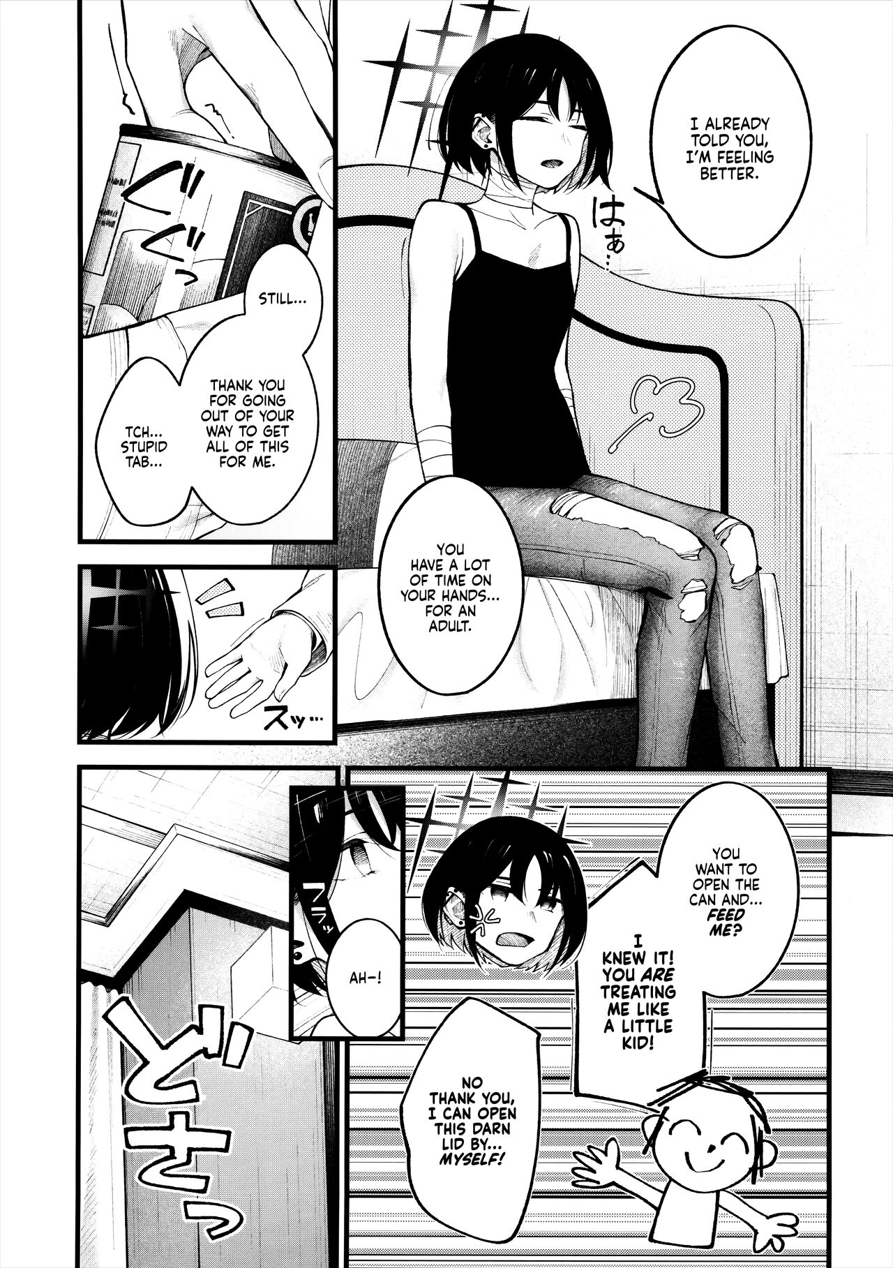 Nigemizu o Oikakete | Chasing After a Mirage - Page 5