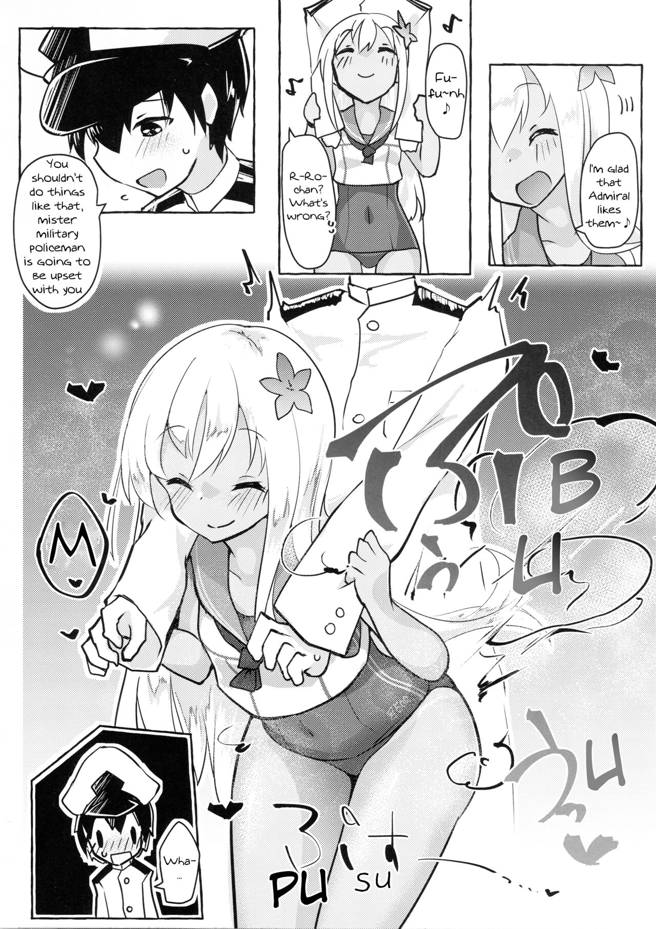 Danke! Danke!! - Page 5