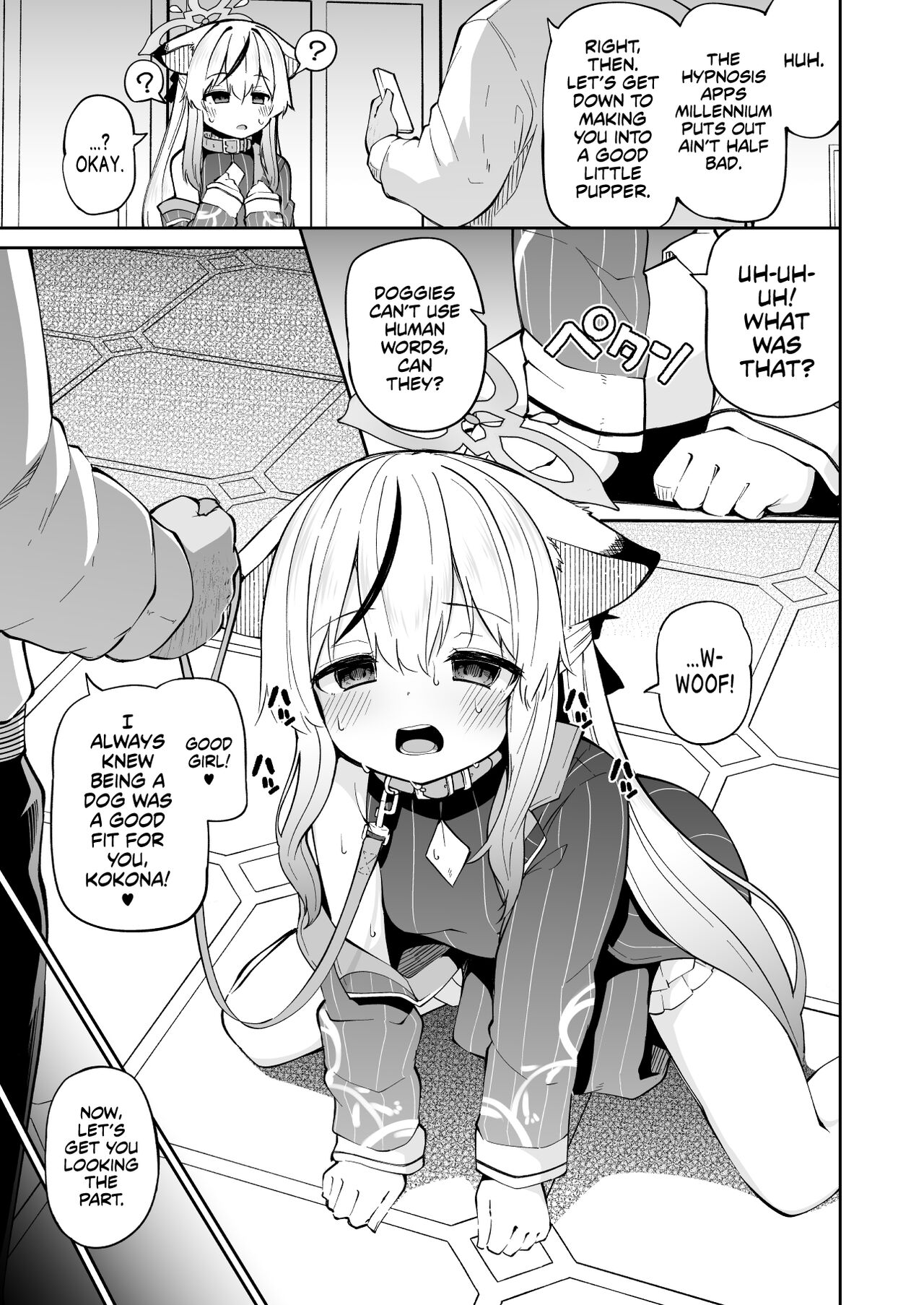 Wanwan Cocona Chan | Kokona The Cute Lil’ Pupper - Page 5