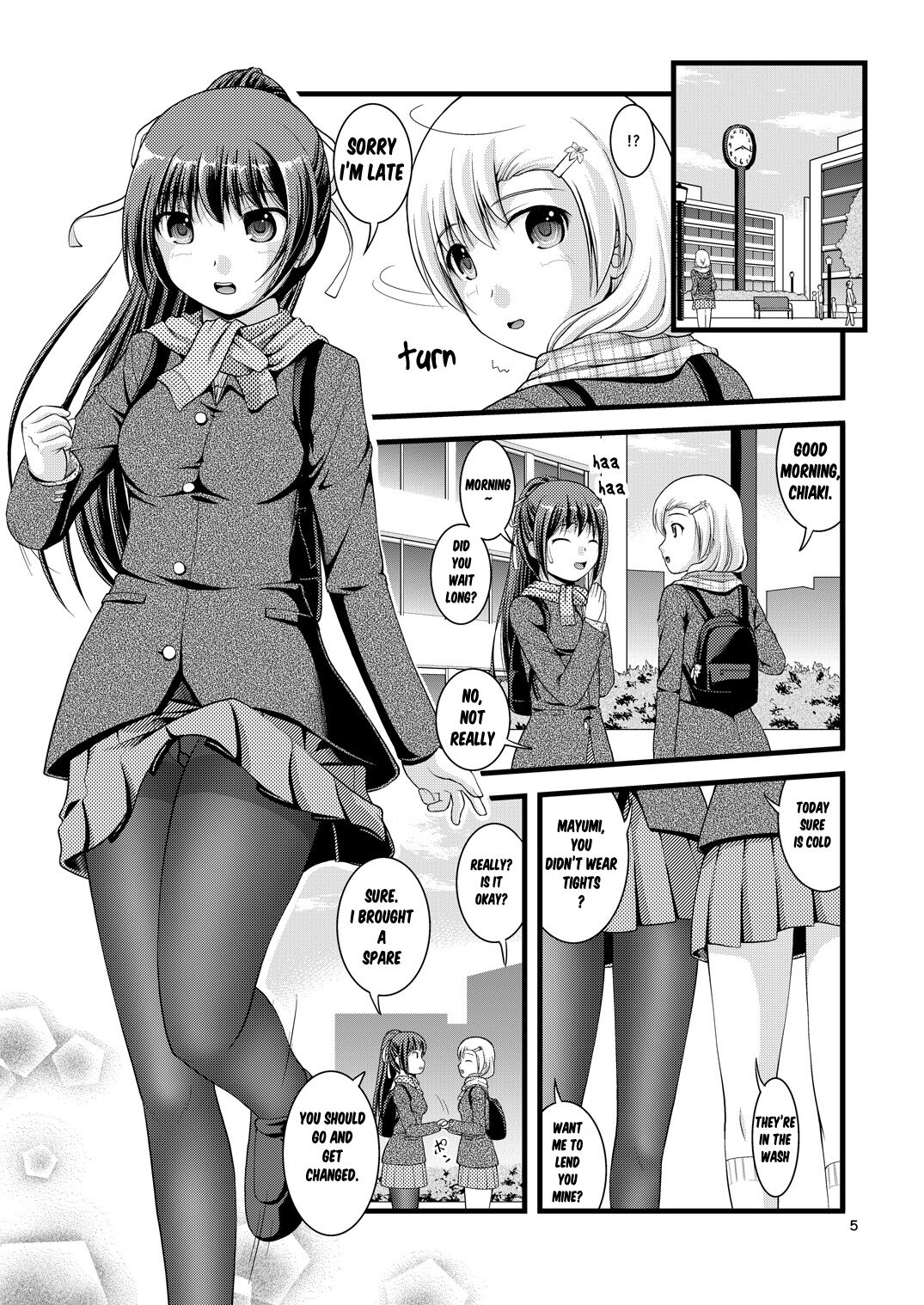 Yurikko wa Houkago ni Yurameki Hanasaku 1 | lily girls bloom and shimmer after school 1 - Page 5