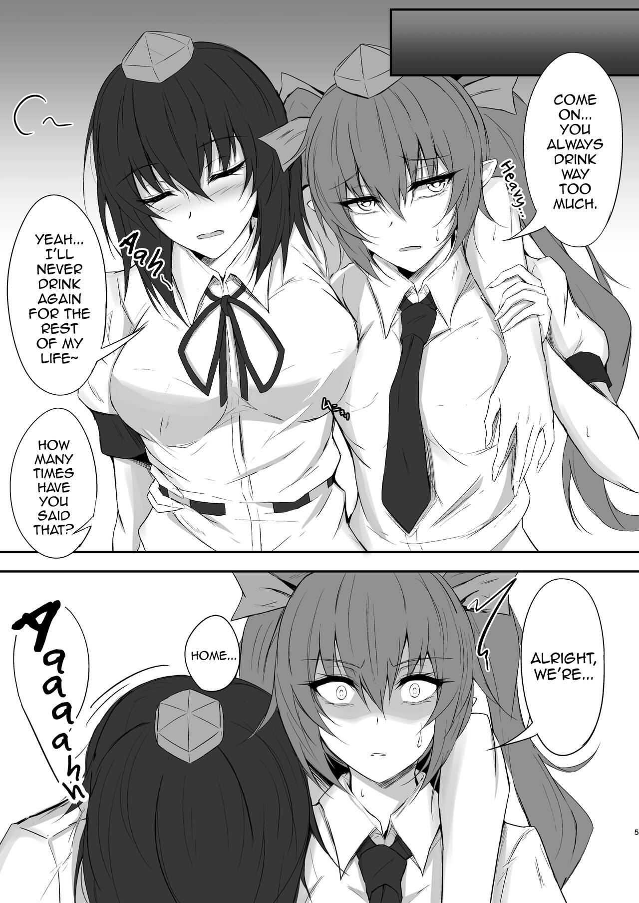 Tengu no Tama Asobi - Page 5