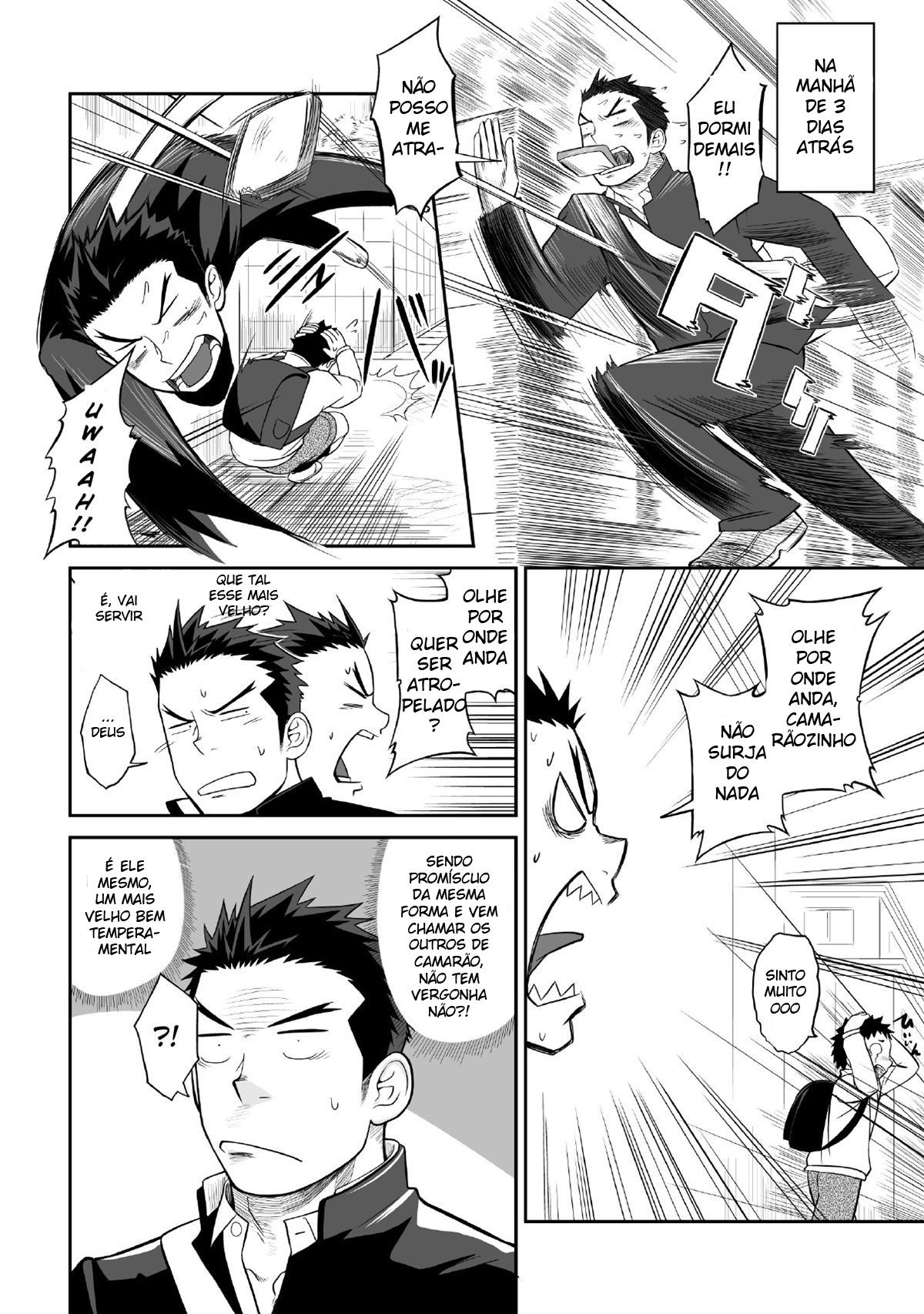 1/4 - Page 5