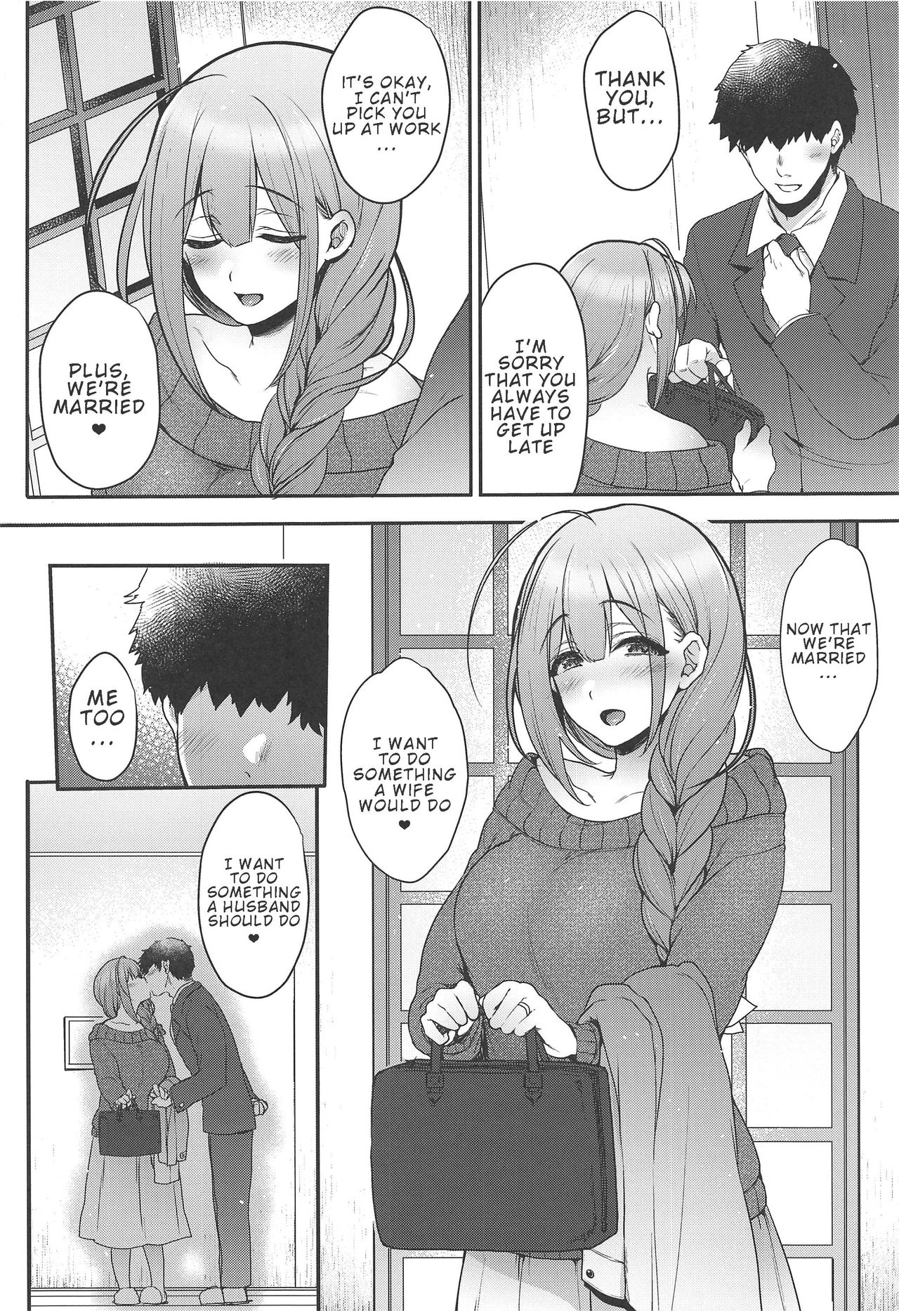 Aisai Seikatsu | Having Sex With My Lovely Wife - Page 5