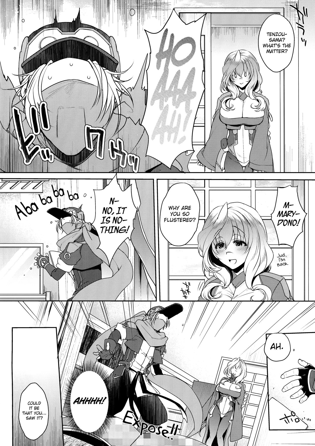 Water lily V - Page 5