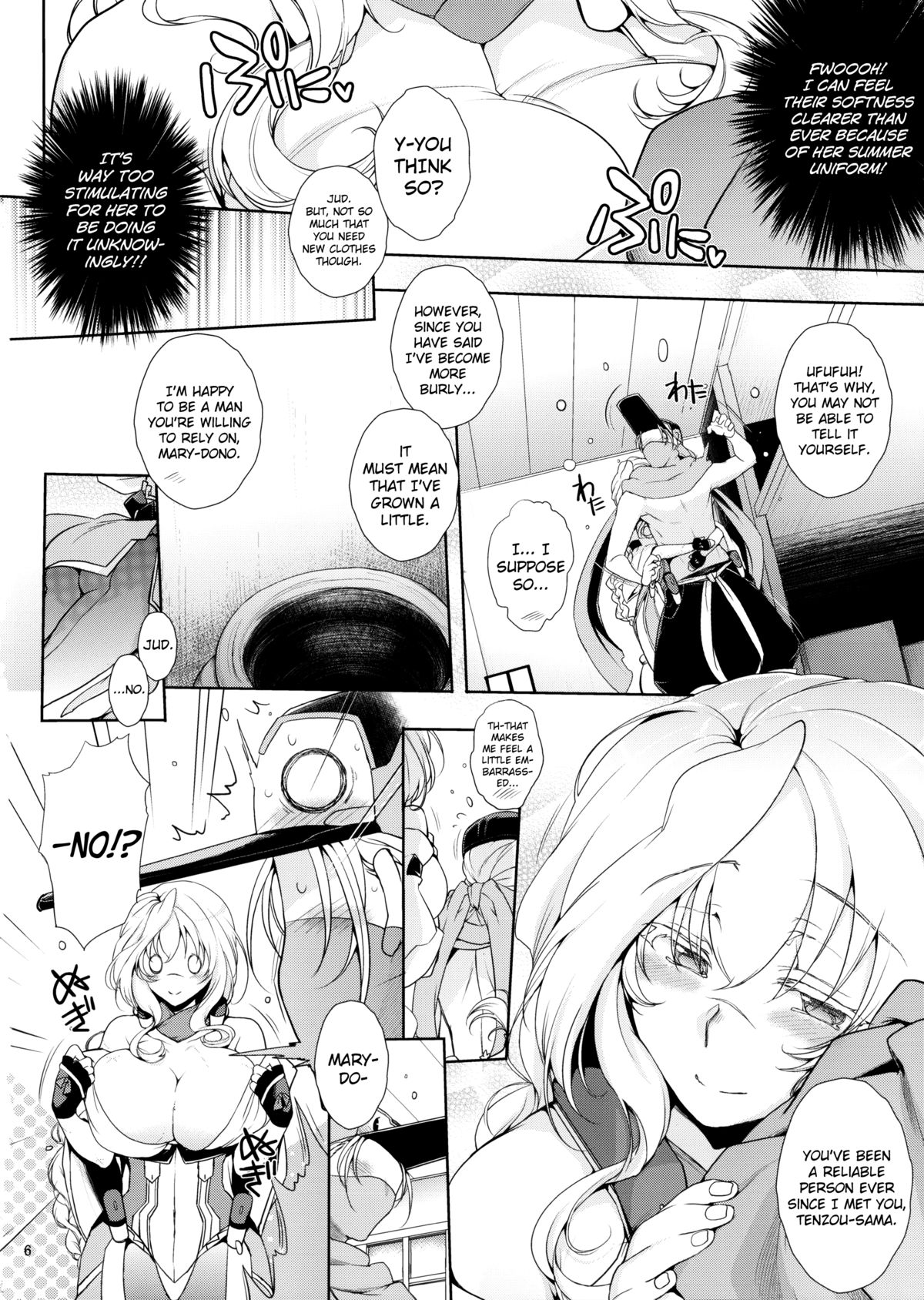 Water lily II - Page 5