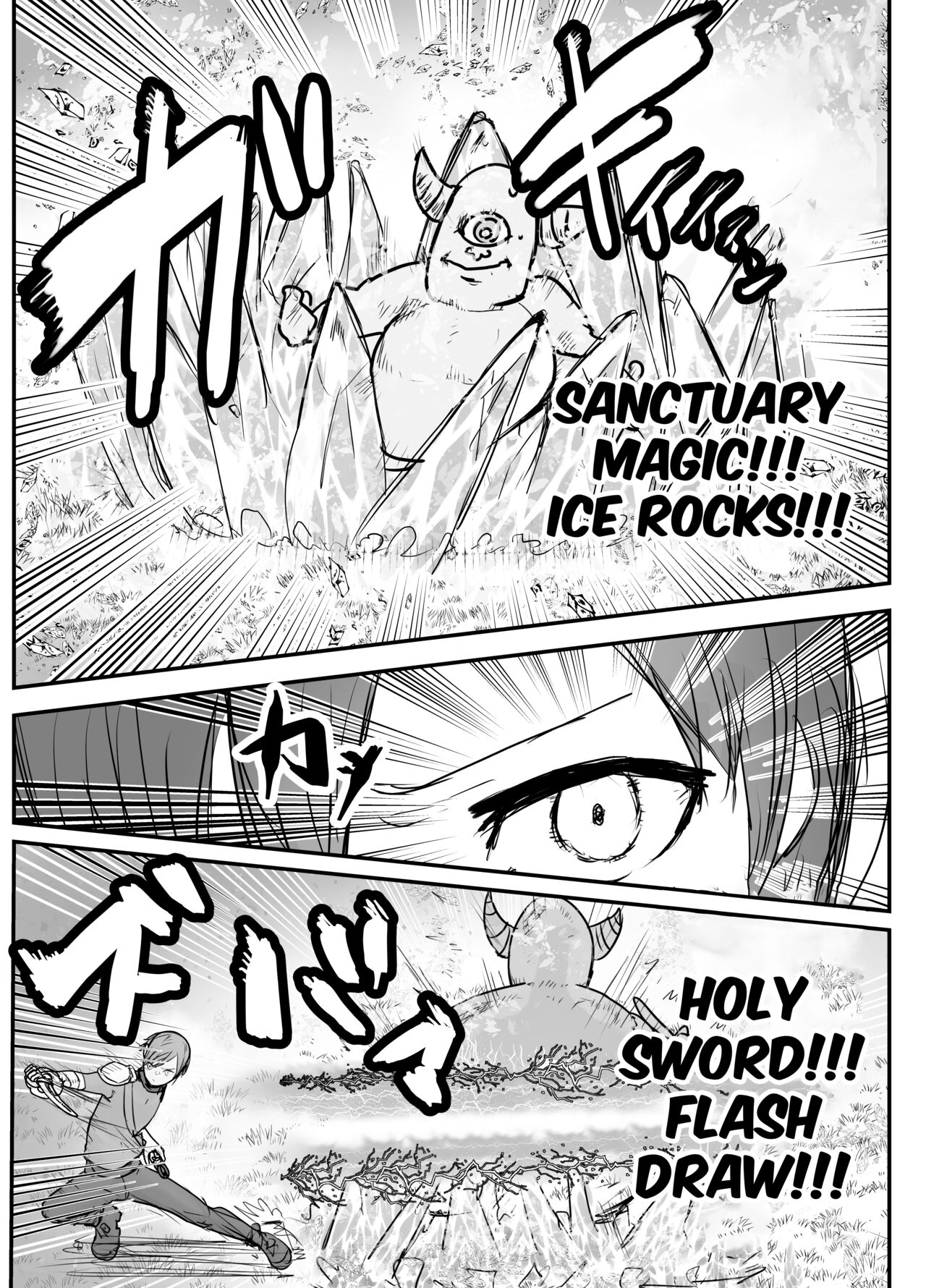 Osananajimi Healer-san ga Goblin ni Saimin Kakerare Kyuuai Dosukebe Dance o Odoru - Page 5