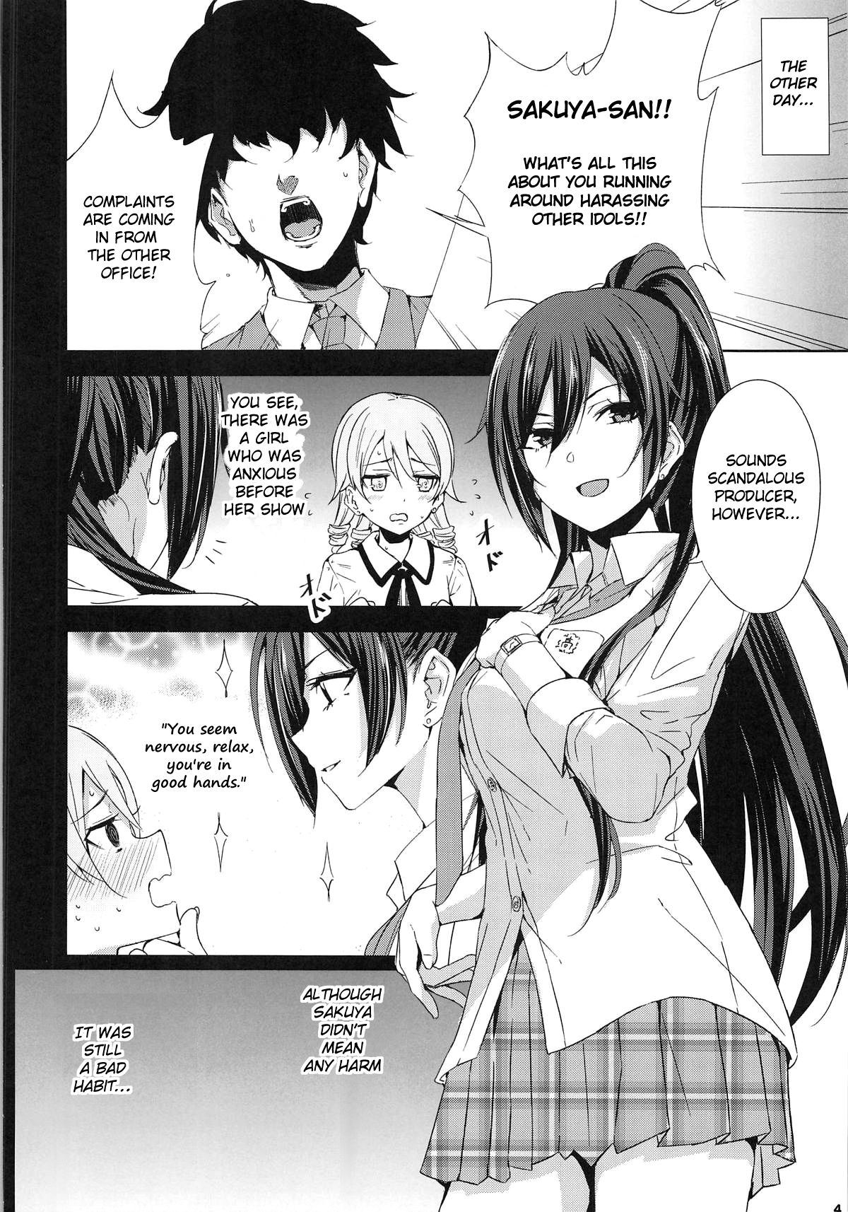 Ouji-sama no Shitsukekata - Page 5