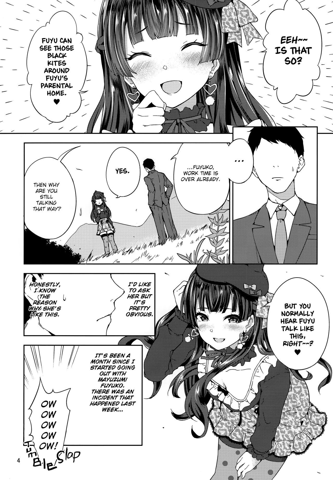 Fuyuzora. - Page 5