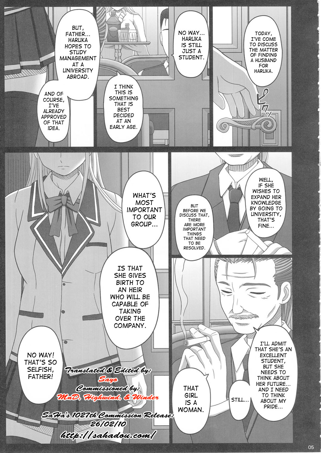 Katashibu 25-shuu - Page 5