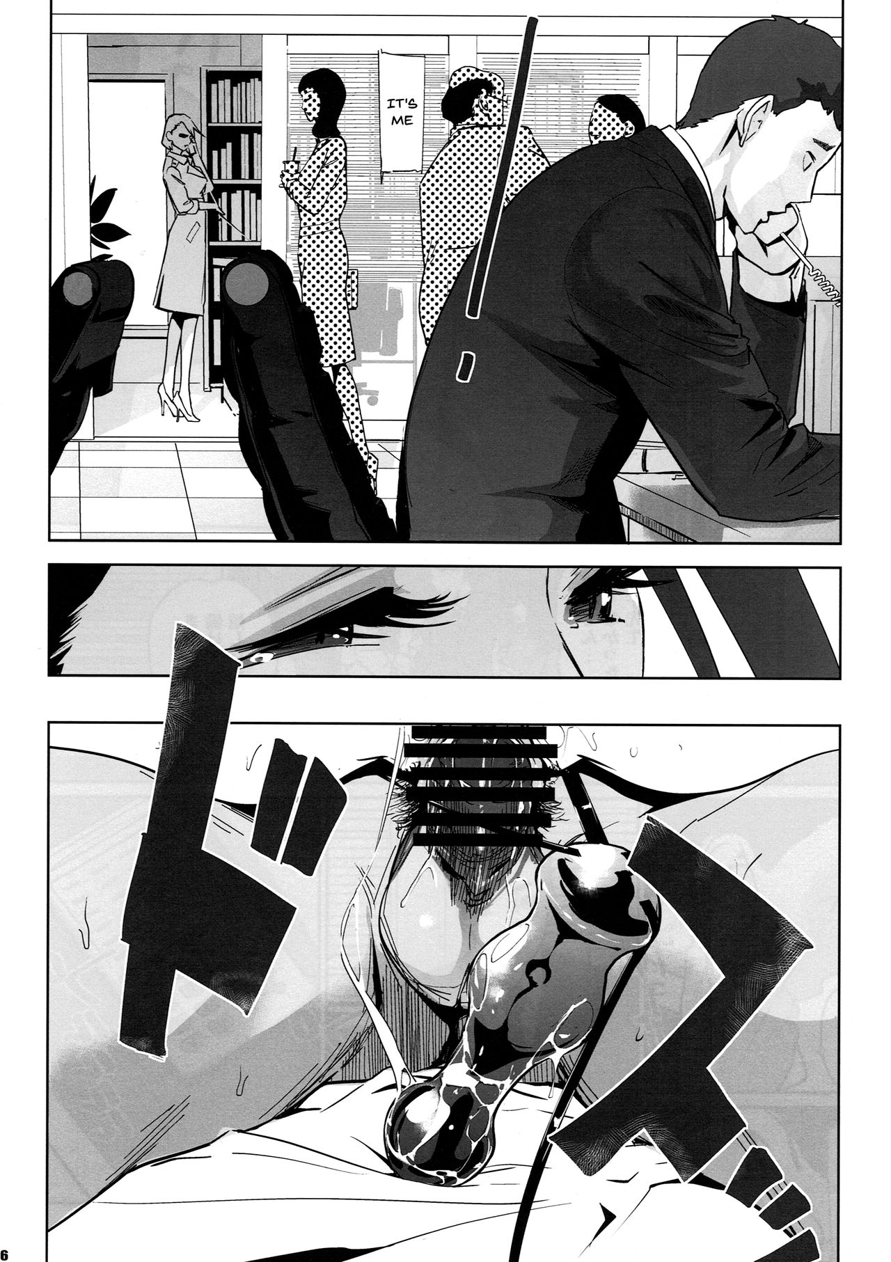 NTR Midnight Pool Kanketsuhen Jou - Page 5