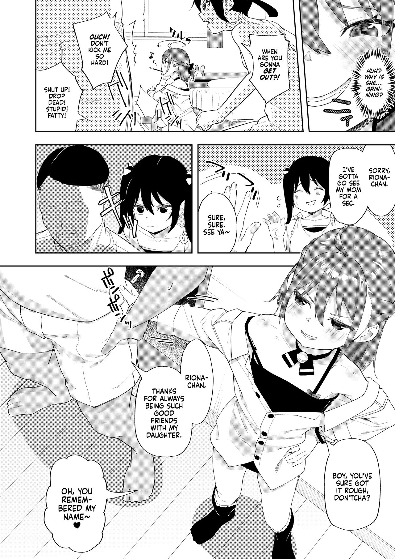 Musume no Tomodachi no Mesugaki ni Okasaremashita - Page 5