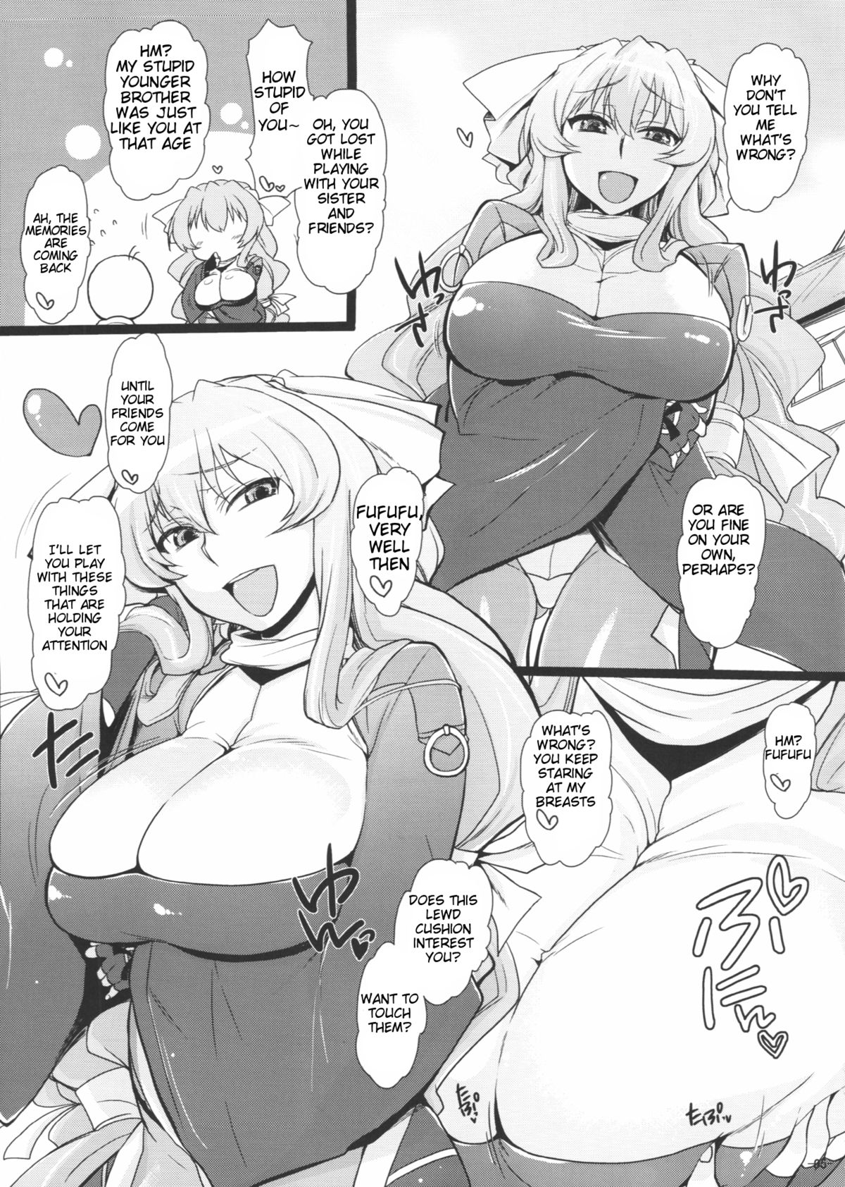 Wise Sis! Seriously Wise Sis! - Page 5