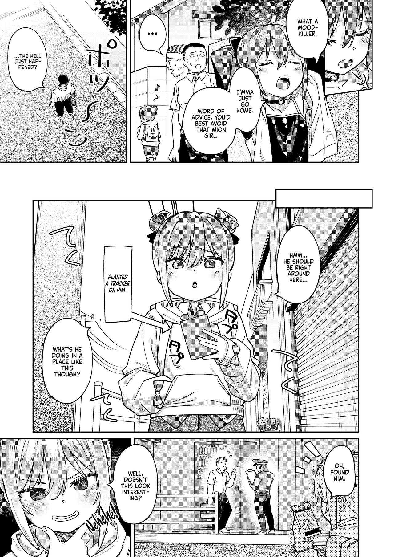 Musume no Tomodachi no Mesugaki ni Okasaremashita 3 - Page 5