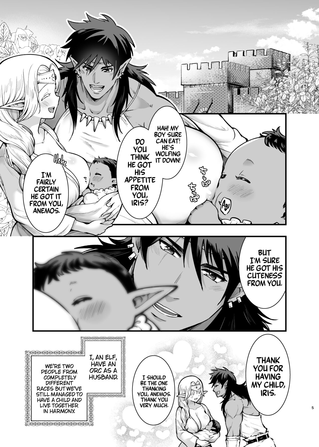 Orc no Hanayome After | Bride of the Orc After - Page 5
