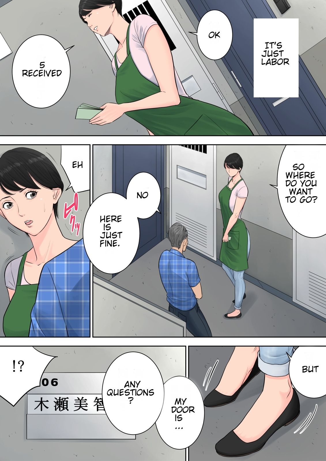 Tsubakigaoka Danchi no Kanrinin | Tsubakigaoka Housing Project Manager - Page 57