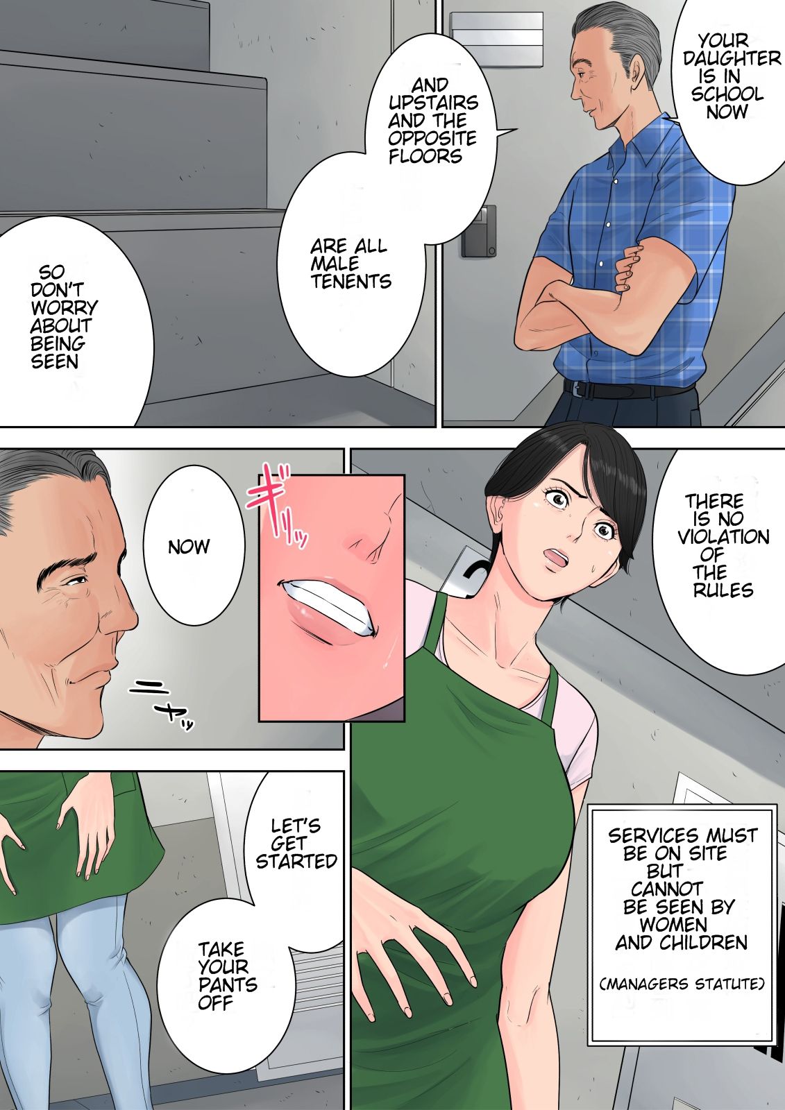Tsubakigaoka Danchi no Kanrinin | Tsubakigaoka Housing Project Manager - Page 58