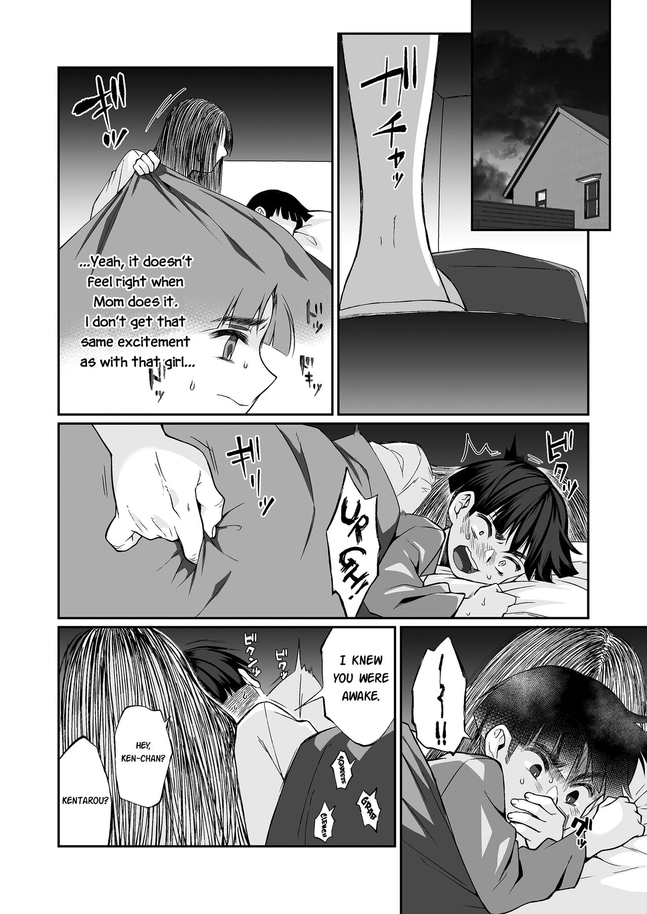 Hissatsu Onee-san 2 - Page 59