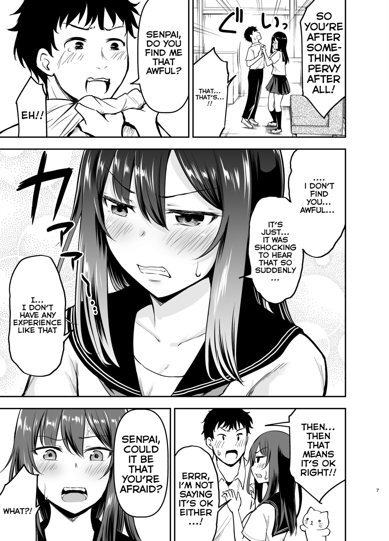 Orekko Senpai to HaramaSEX - Page 6