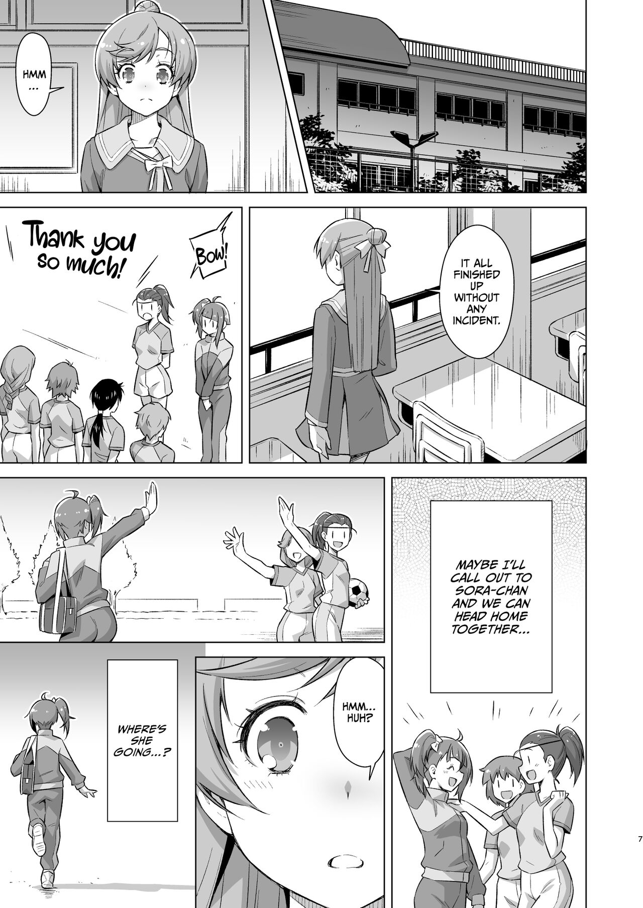 Sore wa bukatsu jaarimasen! - Page 6