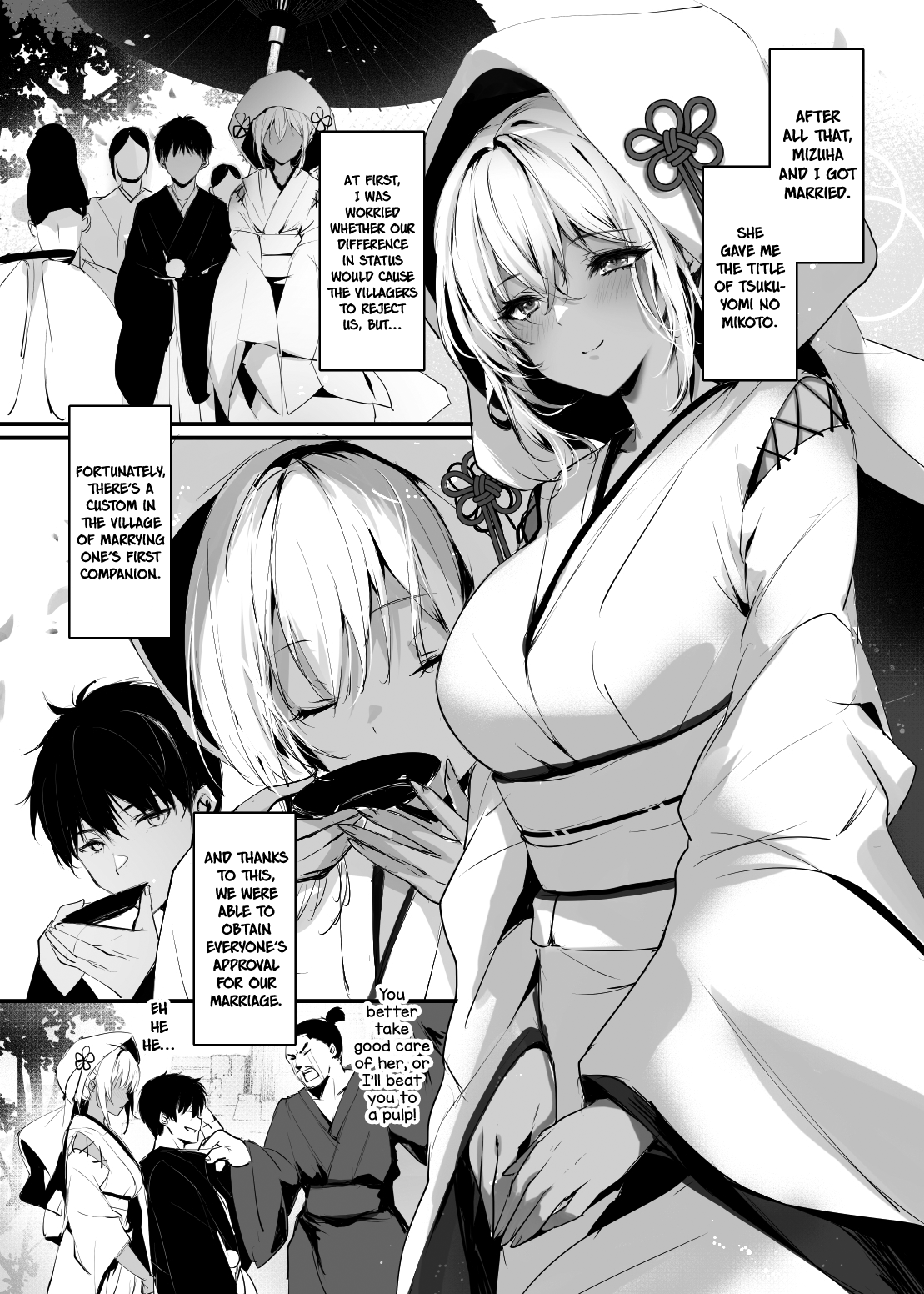 Hebigami no Miko San - Page 6
