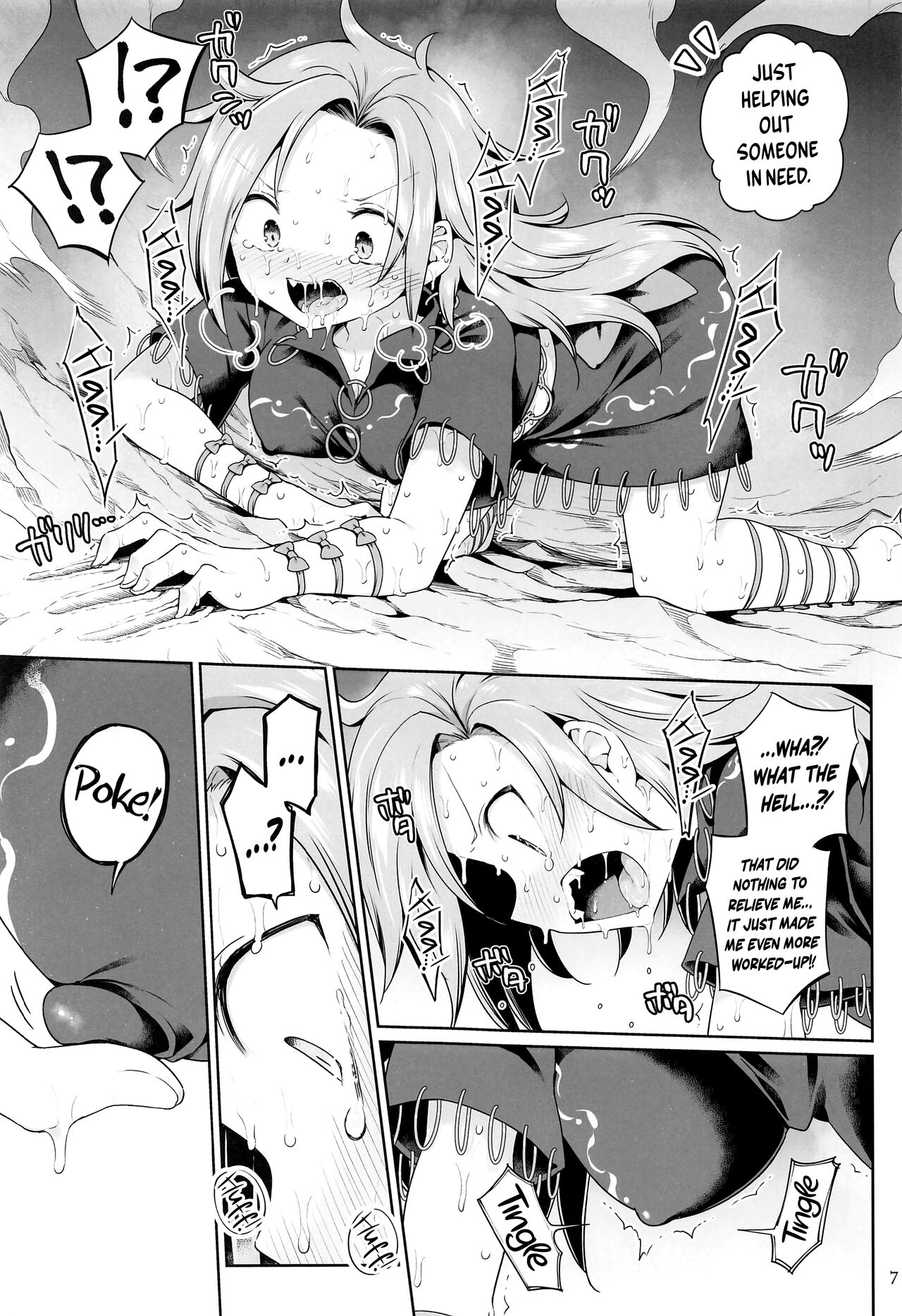 Hitori Ona Mukade | Solo Schlicking Centipede - Page 6