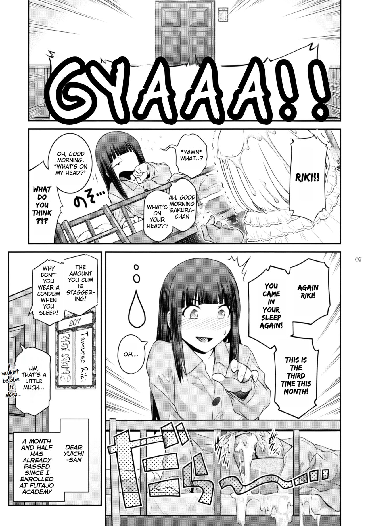 Futajo! 2 - Page 6