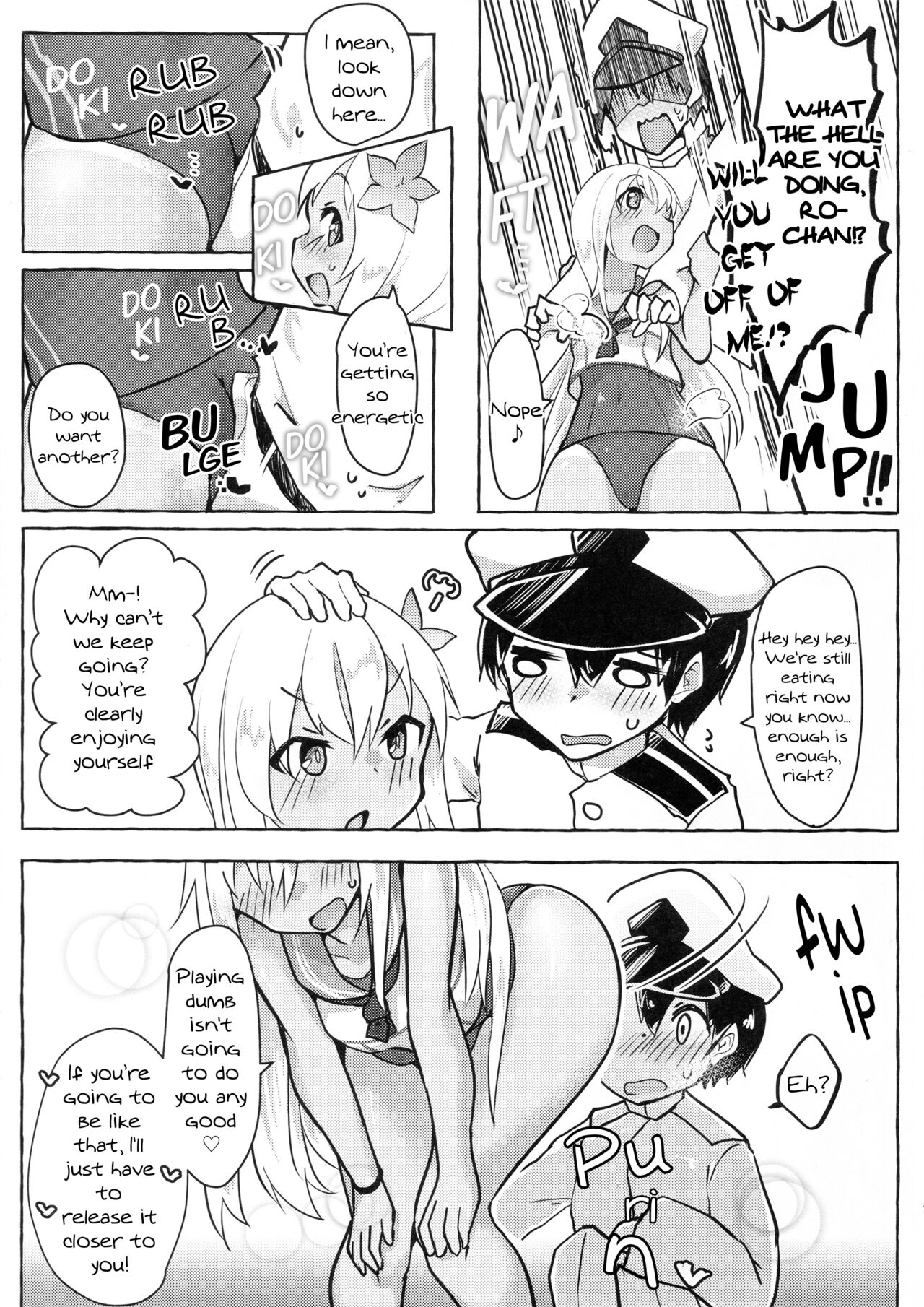 Danke! Danke!! - Page 6