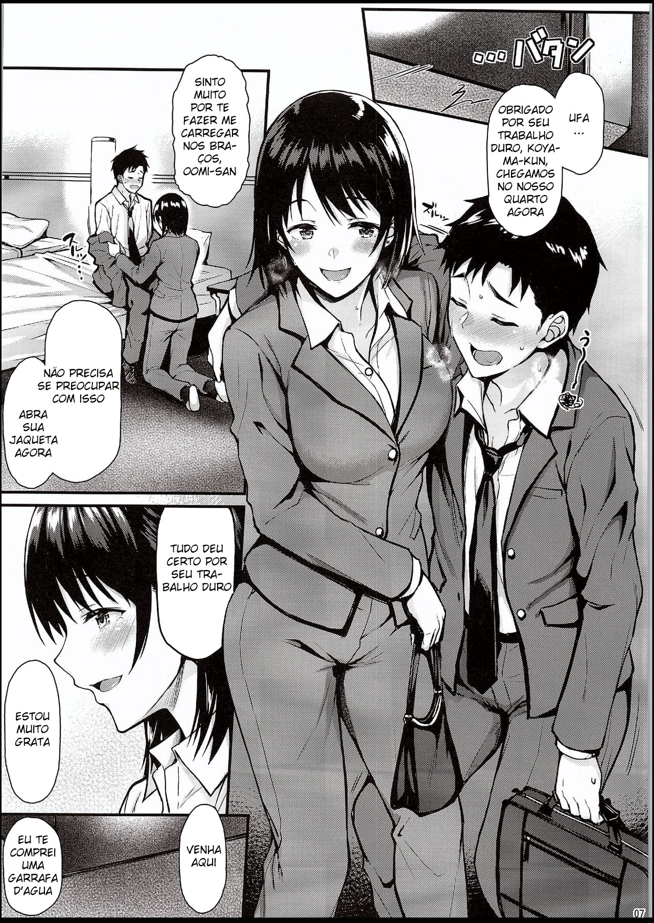 Eu Quero Que a Senpai Tire Minha Virgindade - Page 6