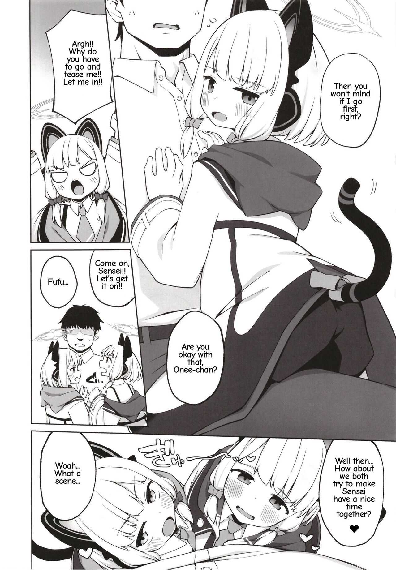 Tandeki suru nijuusou - Page 6