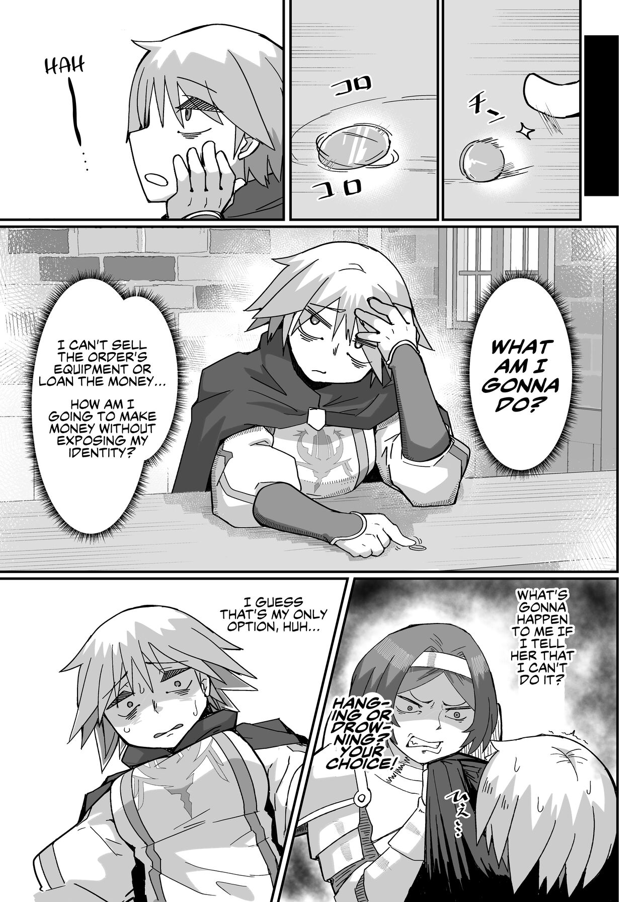 Neia Hon | A Book About Neia - Page 6
