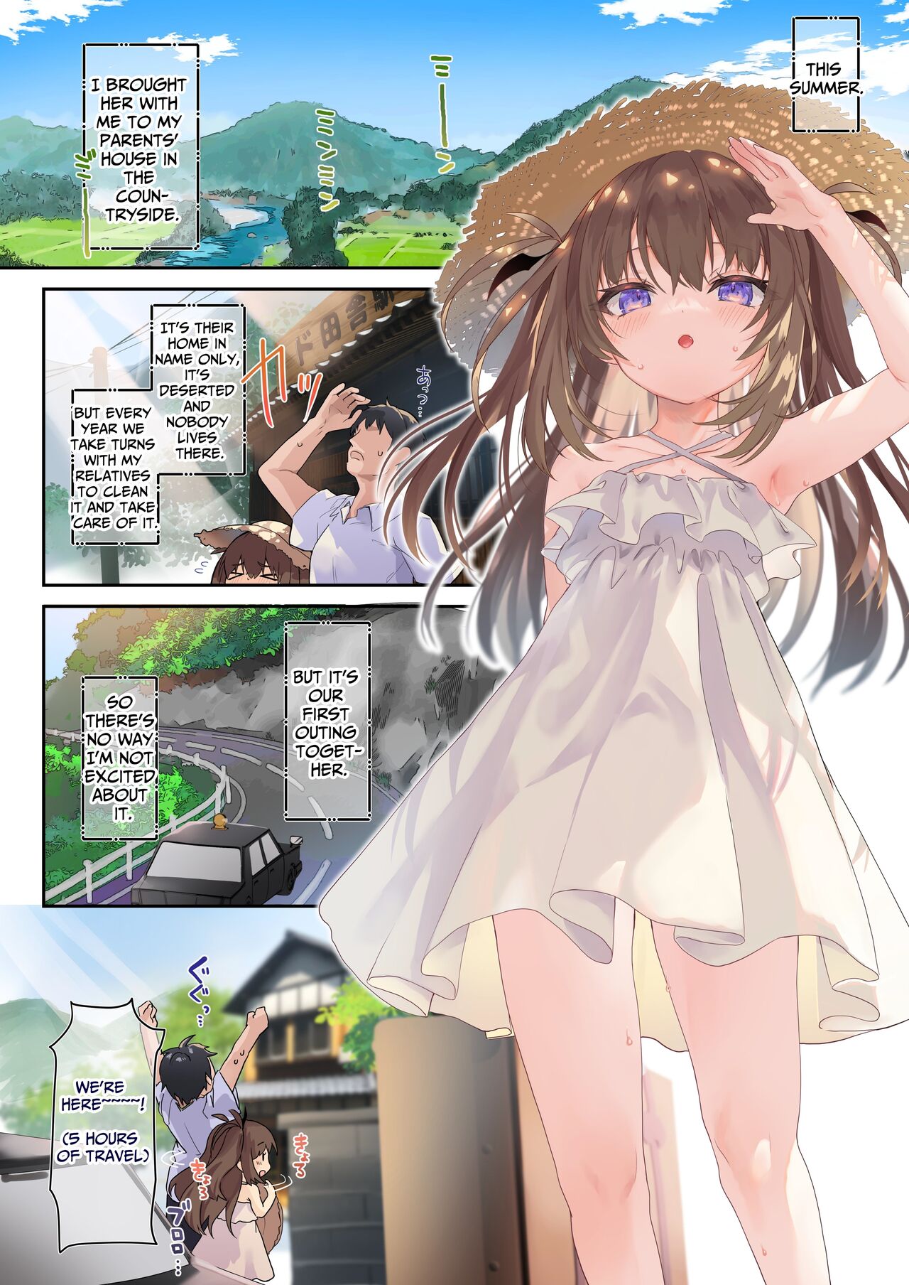 Ama Milk - Page 6