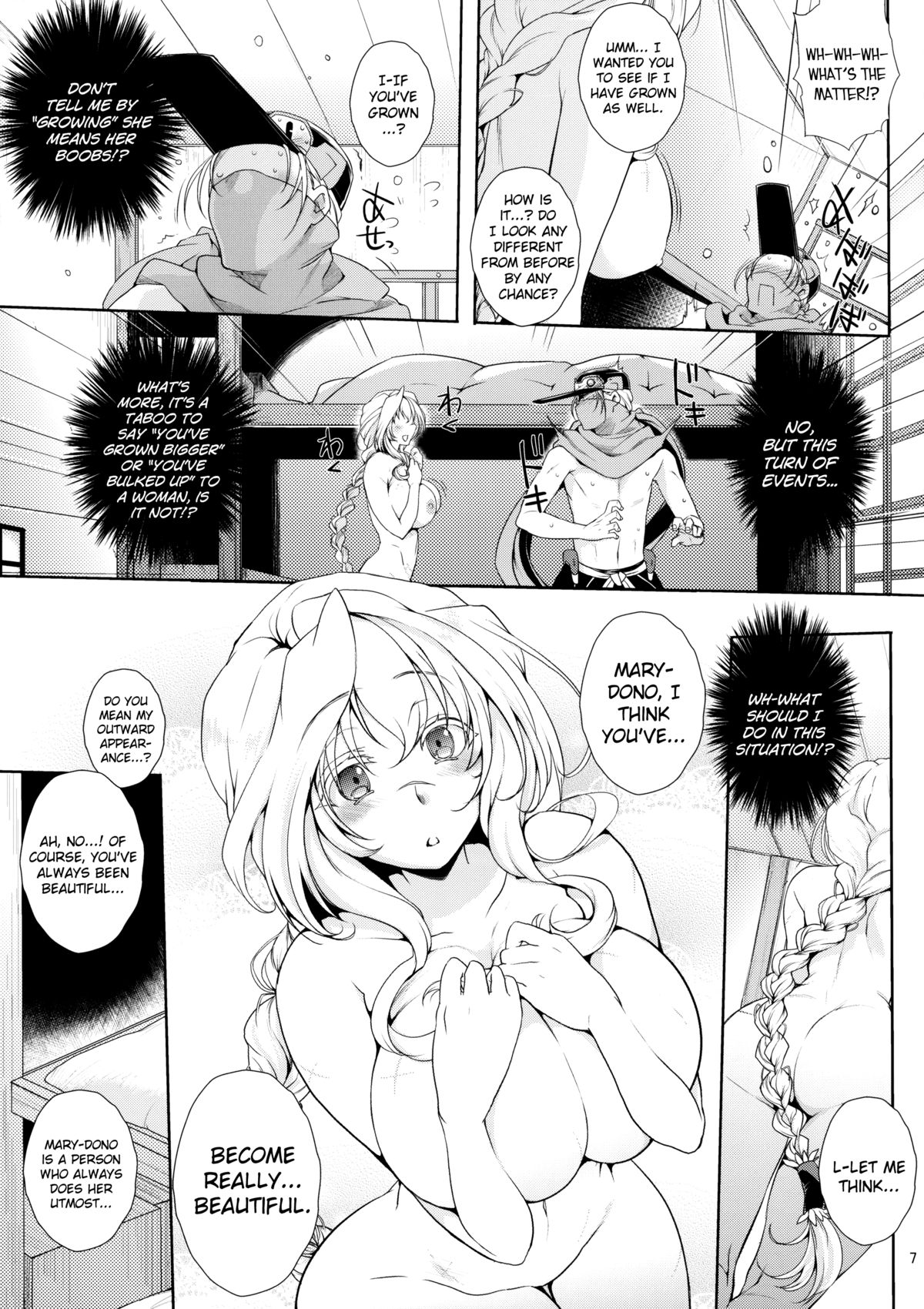 Water lily II - Page 6
