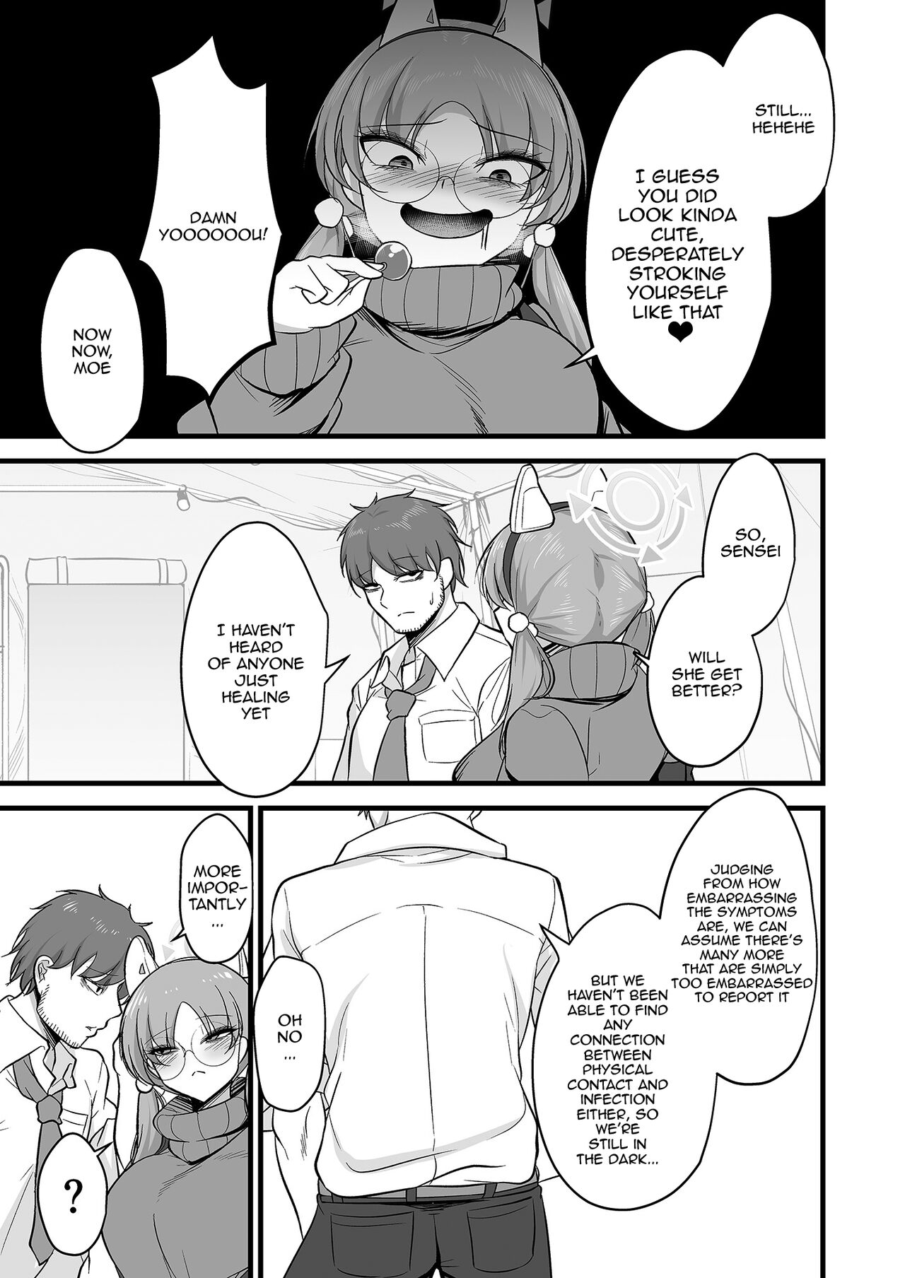 Sakimoeizumu | Sakimoeism - Page 6