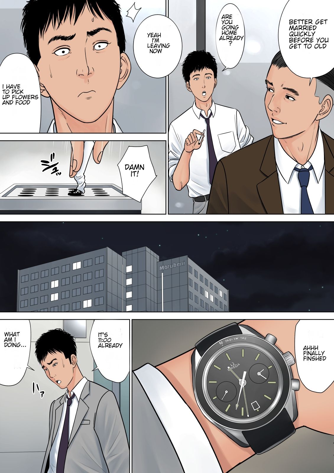 Dekiru Onna Joushi - Page 6