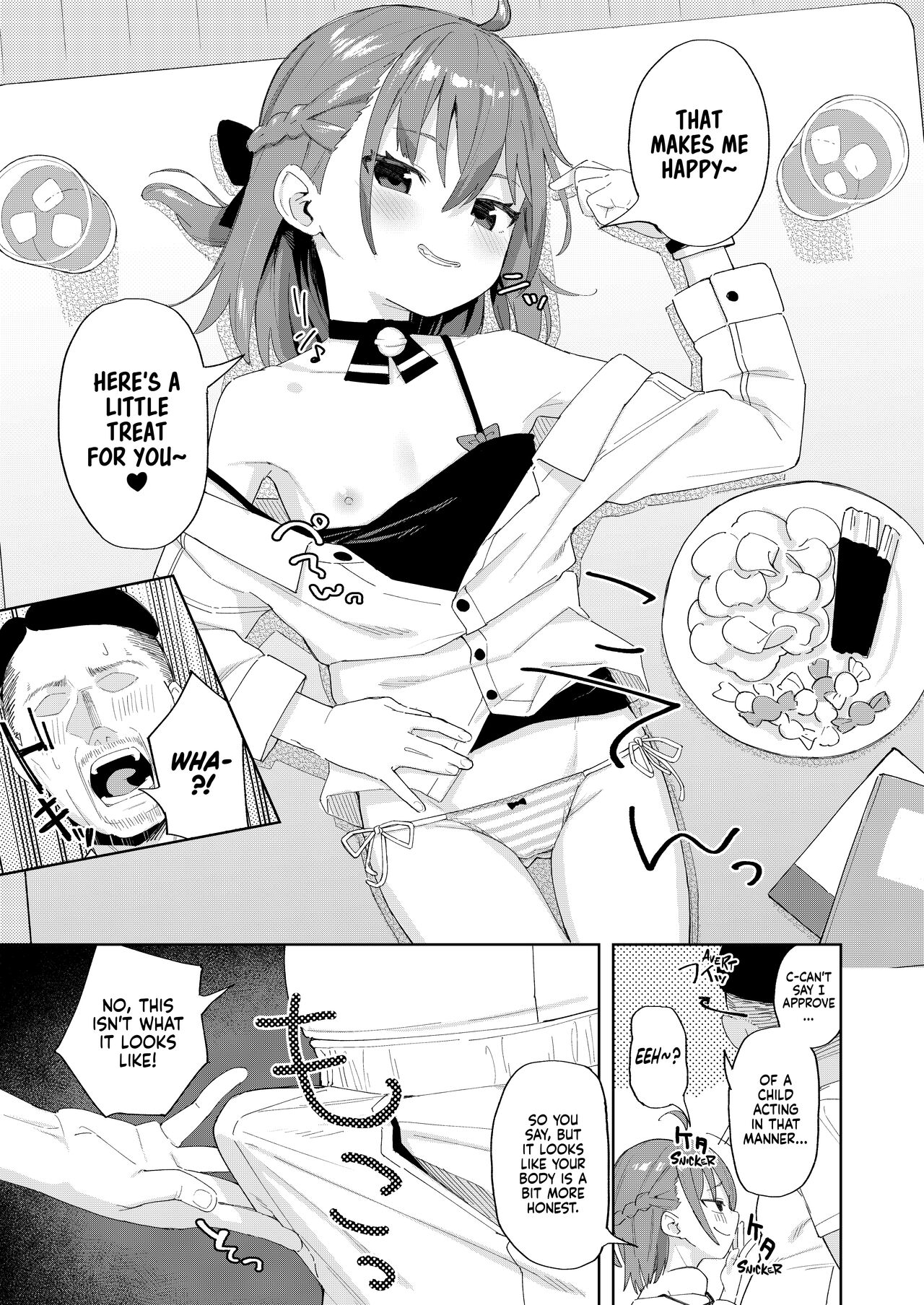 Musume no Tomodachi no Mesugaki ni Okasaremashita - Page 6