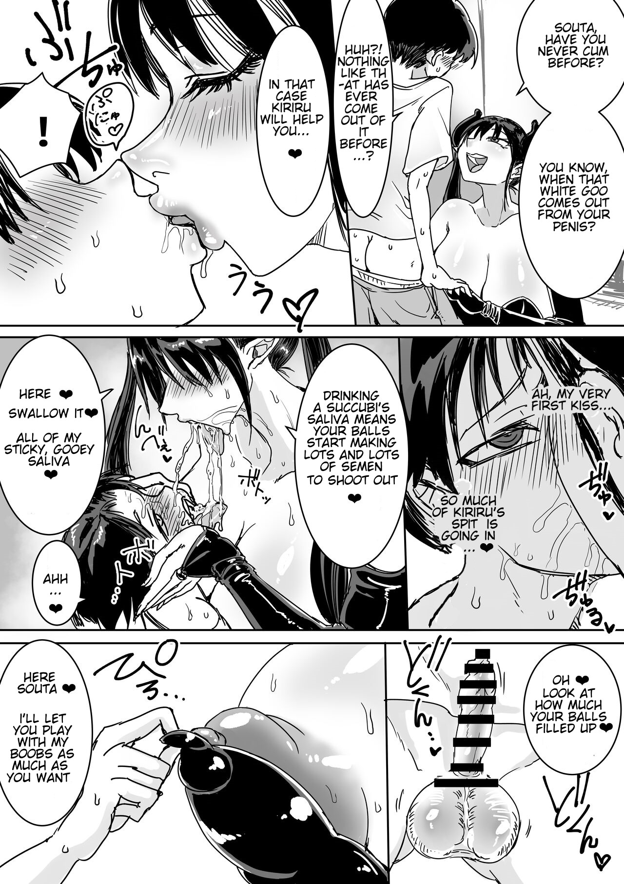Succubus Hiroimashita. Junyuu Ecchi de Mugen Shasei - Page 6
