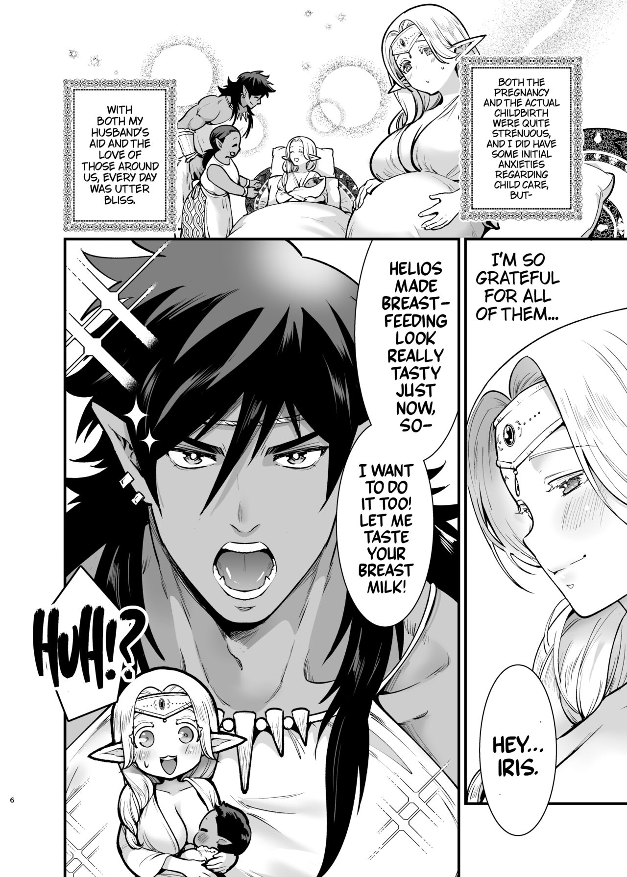Orc no Hanayome After | Bride of the Orc After - Page 6