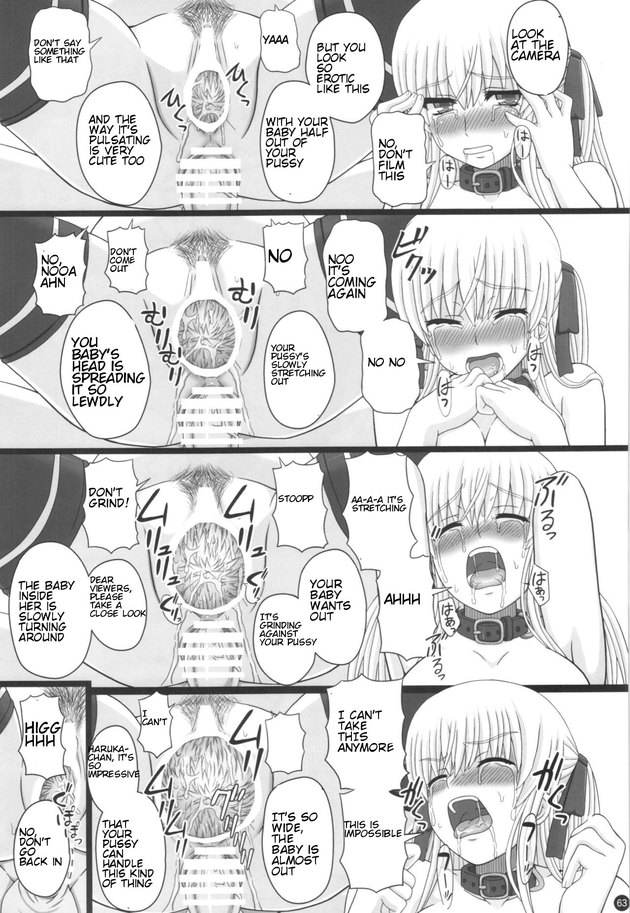 Katashibu 40-shuu + Kaijou Genteibon - Page 63