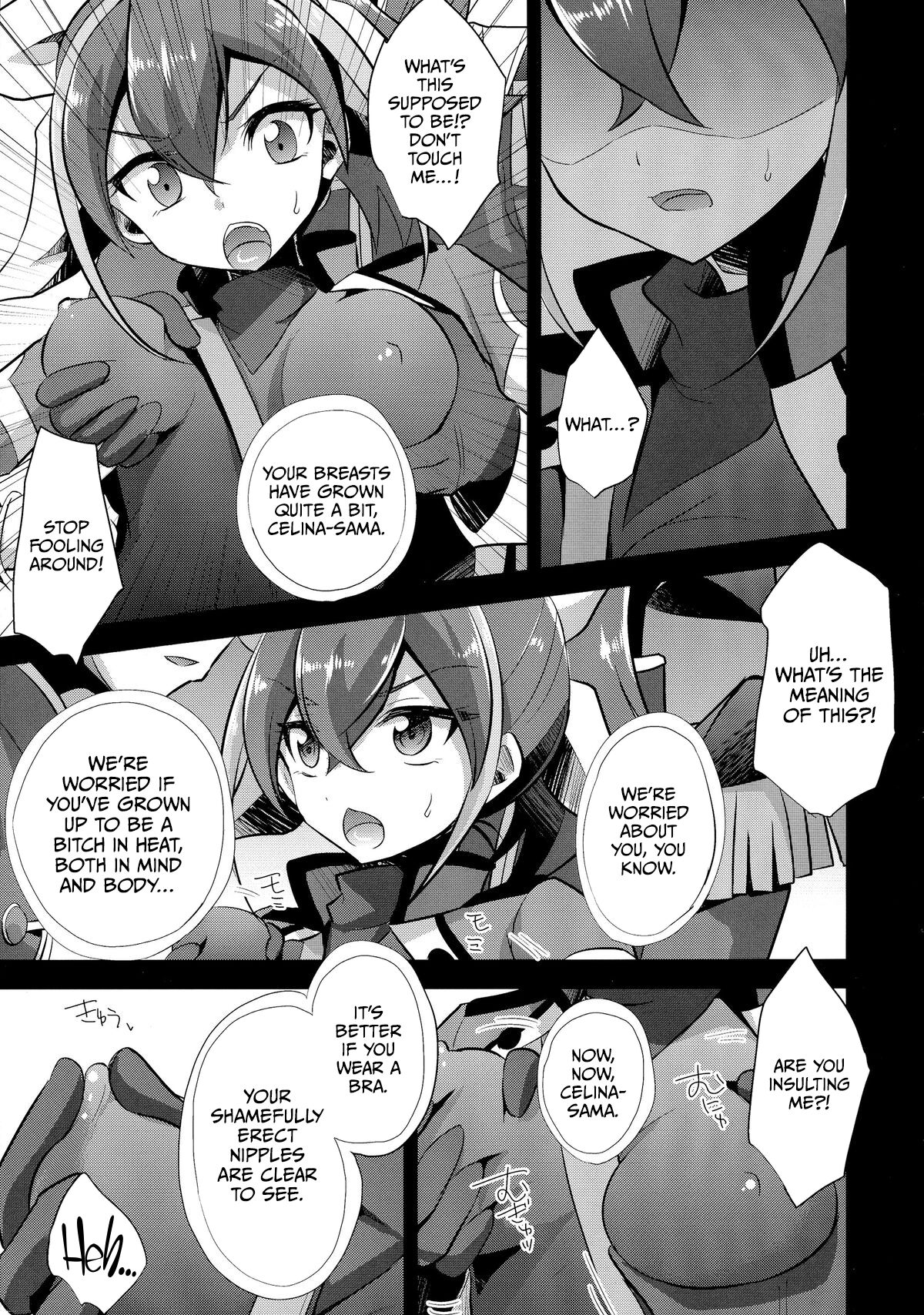 Surrender Nante Shinai - Page 7