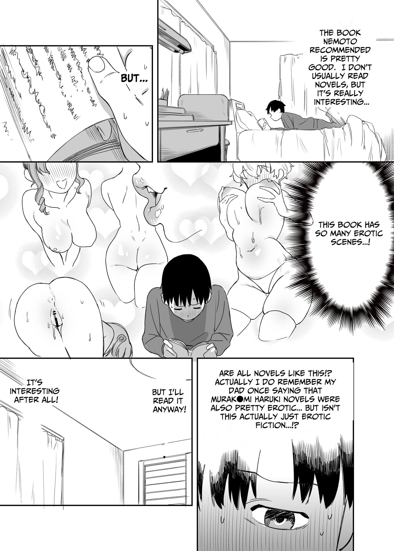 Yomenai Kimi to | With You, Who Is Hard To Read - Page 7