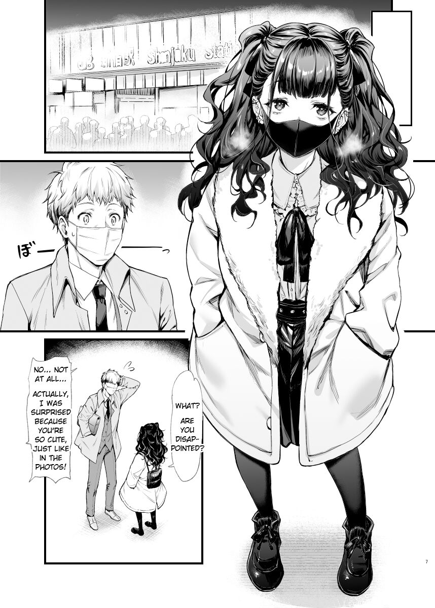 Jiraikei Joshi to Yatte Mitai | I Want to Do It with a Landmine Girl - Page 7