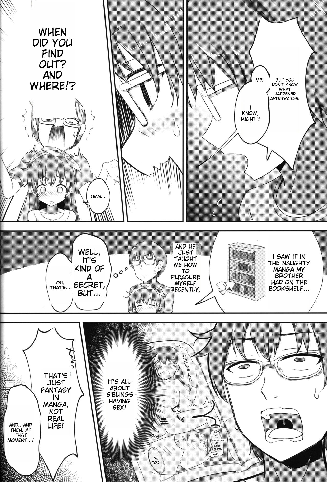 Imouto-chan wa Arawaretai!! 2 - Page 7