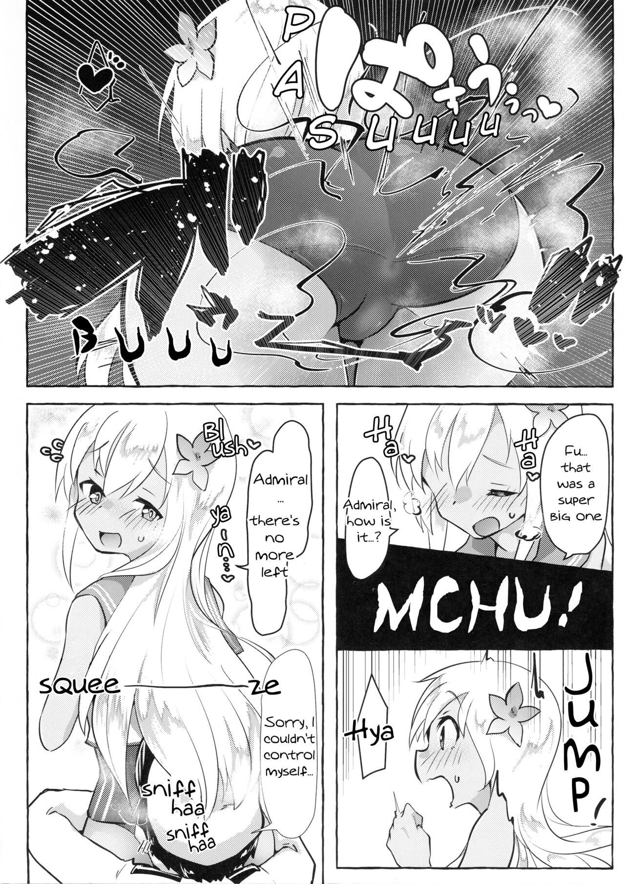 Danke! Danke!! - Page 7