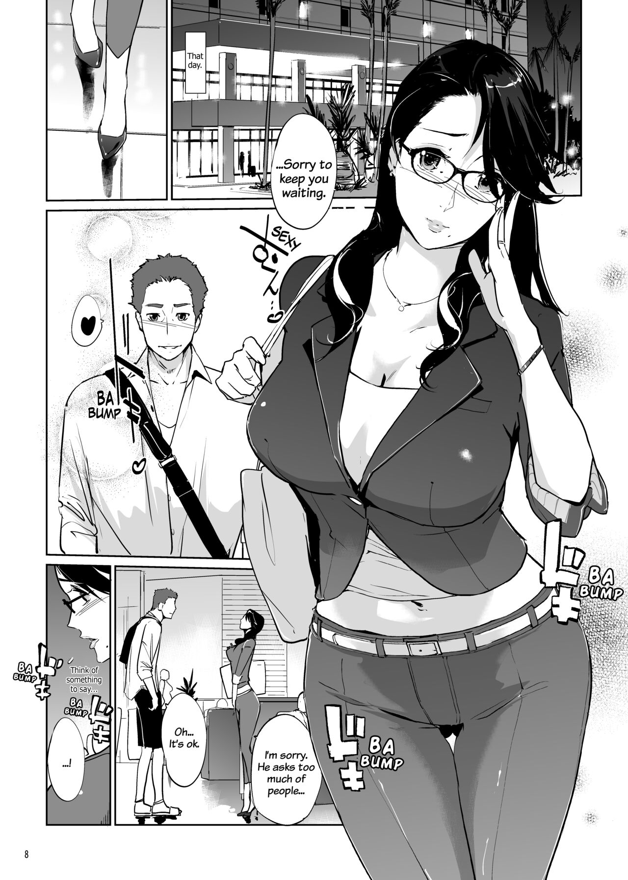 NTR Midnight Pool - Page 7
